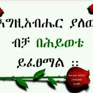 VaticaSa's tweet photo. http://t.co/kdOGtR622K
