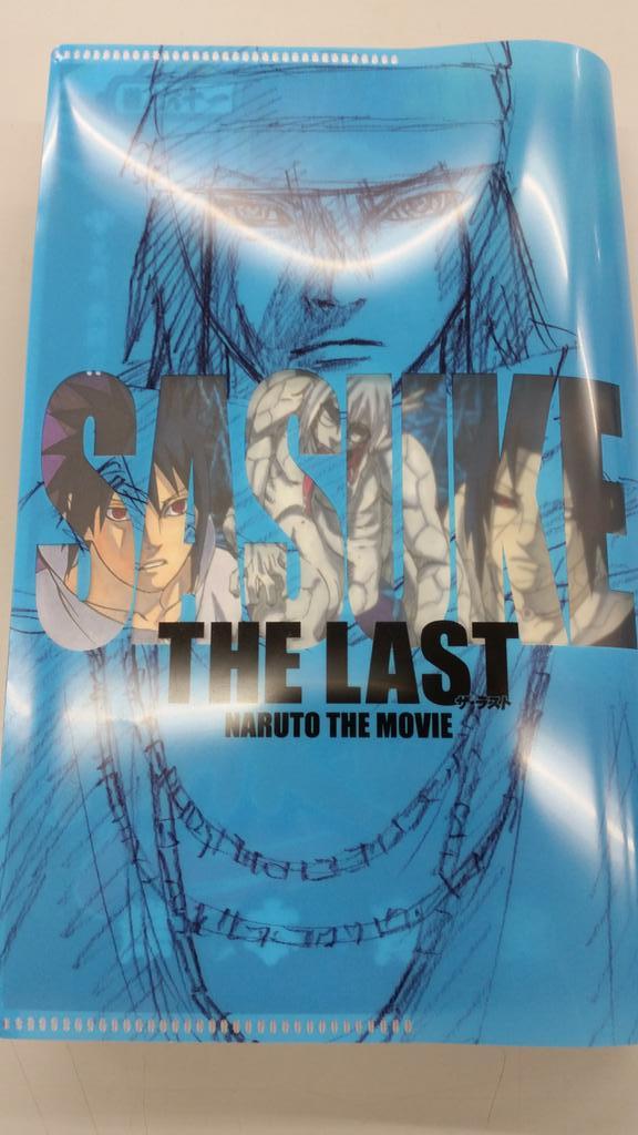アニメ Boruto ボルト 公式 そして サスケの兄うちはイタチとのツーショットの61巻 宣伝k 劇場版naruto Http T Co B6wxn1efd0