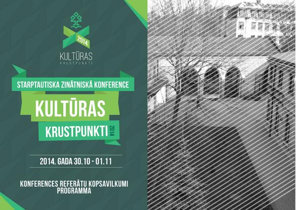 Top <a href="/LKAkademija/">Kulturas akademija</a> konferences "Kultūras krustpunkti" buklets. Varam pačukstēt, ka programma būs lieliska!