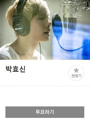 soultreefanclub's tweet photo. 대장나무가 멜론 뮤직어워드의 Top10 후보로 선정 되었네요! 나무님들~ 투표 많이 참여해주세요~^^ 
http://t.co/itZYeAeeSl http://t.co/MFsZWNjEM0