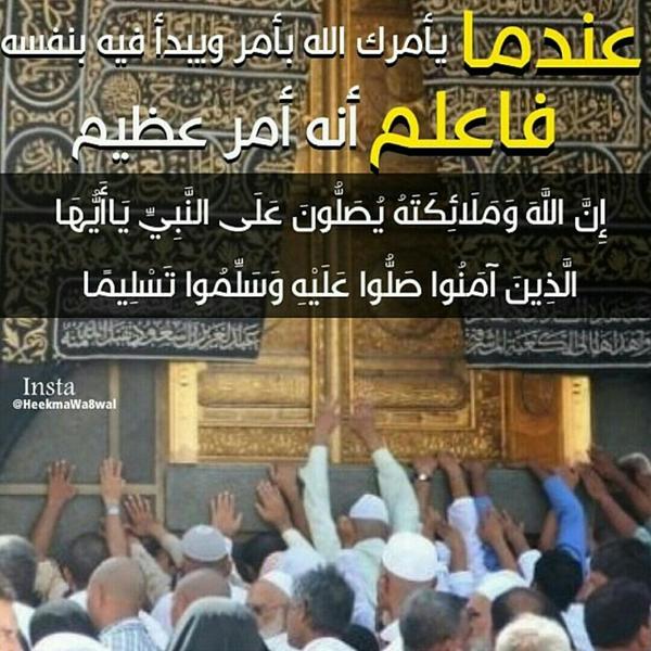 MESMIsa's tweet image. 