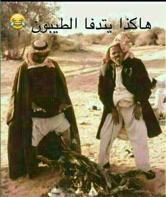 abdalazeez072's tweet photo. http://t.co/ZvEKD3wKSu
