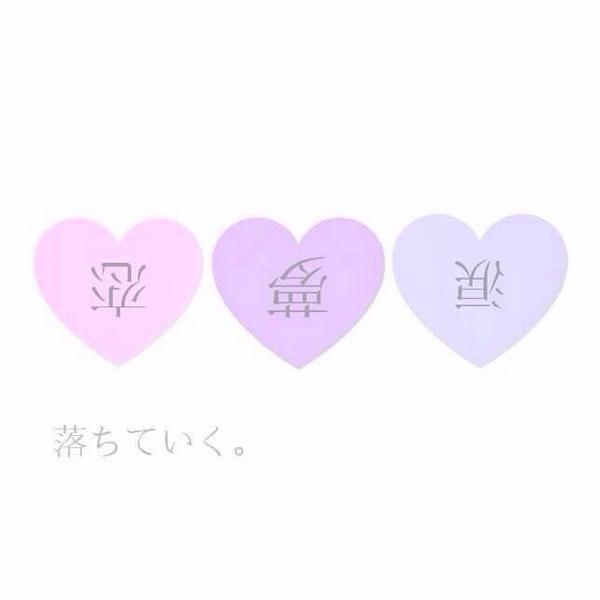 ゆめかわいい בטוויטר ゆめかわいい人と繋がりたい ゆめかわいい かわいい画像 恋愛 Rtした人全員フォローする Http T Co Mujfo69z6j