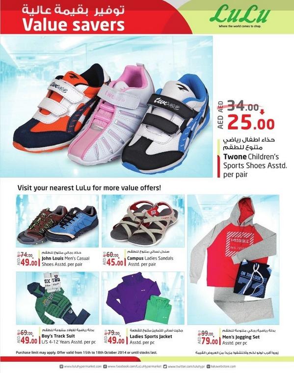 LuLu Hypermarket UAE on X: Great offers on #shoes , #sportswear and more  at our stores in #UAE :   / X