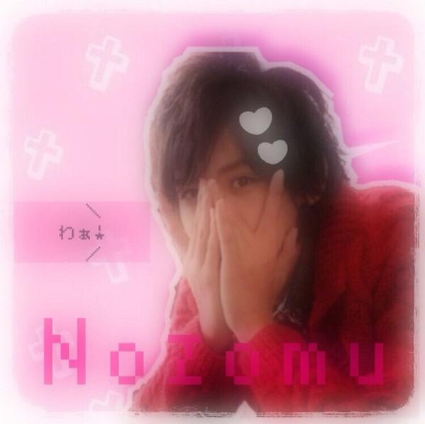 5594O818's tweet photo. 「 保健のかっこいい小瀧先生で

     有名な小瀧です  。

 遊び人  /   思わせ  / 左  / 浮気

 悩み相談から性欲処理まで 。

 "  狂いそうなほど君が欲しい "

遊び人なら誰でもおいで 

満たしたる」 http://t.co/I1pRt5ArCc