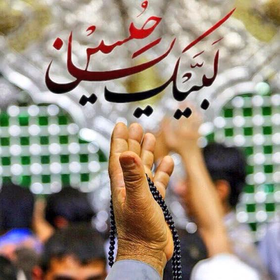 majed_dahan's tweet photo. هيَ أيّامٌ و نَمضي بالعشقِ ثائرينْ 
هيَ ليالٍ و نُبْكي الدّمعَ للحبيبْ
لا عذّبَ اللُه قلباً يهواكَ يا حُسينْ
@4ShiaRT http://t.co/DIOtNsQgtz