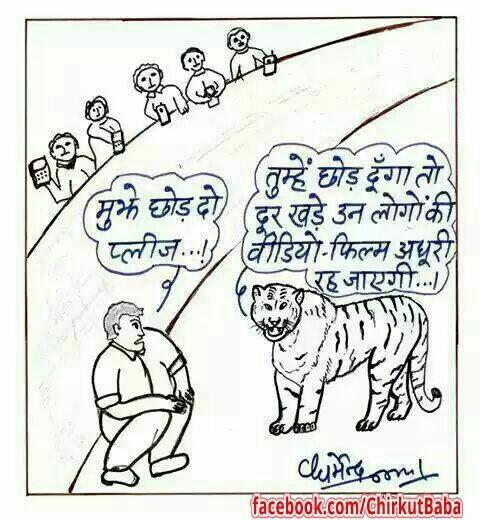 IMRANCHISTI's tweet photo. http://t.co/EdOB29Z3oP