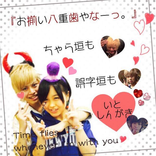 gakirara's tweet photo. タグやるぞ〜∩^ω^∩
八重歯とさくらんぼ🍒は代名詞〜。

#RTしてくれたクルー全員フォローする
#ブレイクルーさんと繋がりたい
#現場で見たことある人RT
#ちょっとでも気になったらRT
#拡散希望リツイート http://t.co/ZonR92SSm6