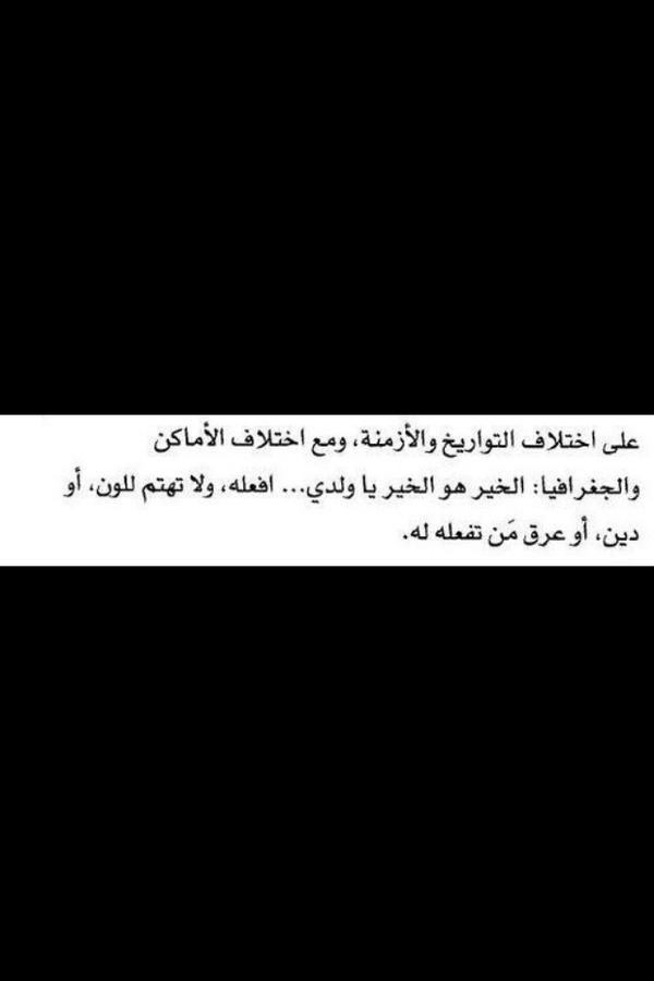 نور محمد السجاري tweet media