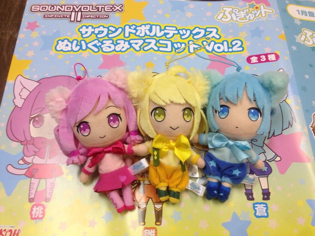 a-cho@閉店しました على X: 
