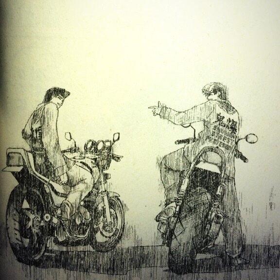 ทว ตยอดน ยมในgto 湘南純愛組 Bot 10 ว เคราะห ทว ตเตอร กราฟ ก Whotwi ทว ตยอดน ยมในgto 湘南純愛組 Bot 10 ว เคราะห ทว ตเตอร กราฟ ก Whotwi