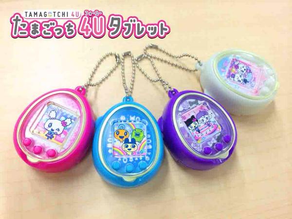 たまごっち4U+ セット 4549660003335.jpg