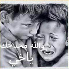 ابو عمر tweet media