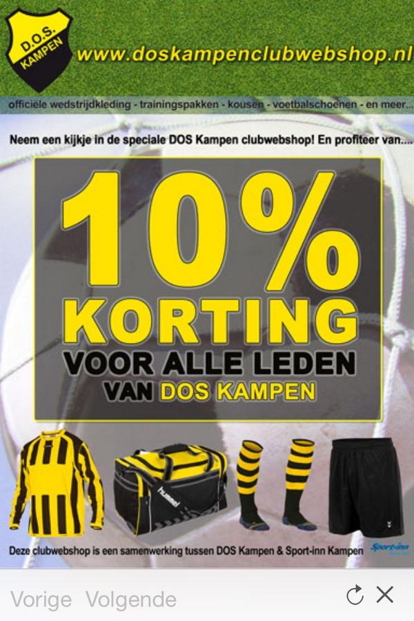 Daar is hij dan, onze eigen <a href="/VVDOSK/">DOS Kampen</a> club webshop. Met dank aan <a href="/SportinnKampen/">Sport-inn Kampen</a> #trots
