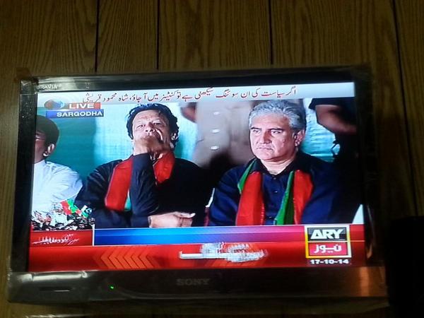gulmuhammad195's tweet photo. @@ArshhhPTI k http://t.co/1engMi94n4