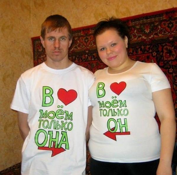 StalinGulag's tweet image. ❤️❤️❤️❤️❤️❤️❤️❤️❤️❤️❤️❤️❤️❤️❤️ТВИТ❤️ЛЮБВИ❤️❤️❤️❤️❤️❤️❤️❤️❤️❤️❤️❤️❤️❤️❤️❤️❤️❤️