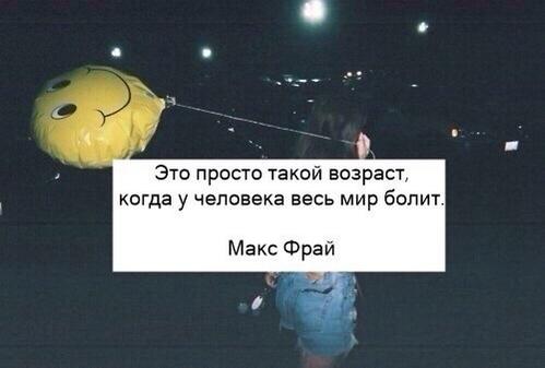 Lubasha Shady (@lubasha1905) on Twitter photo 