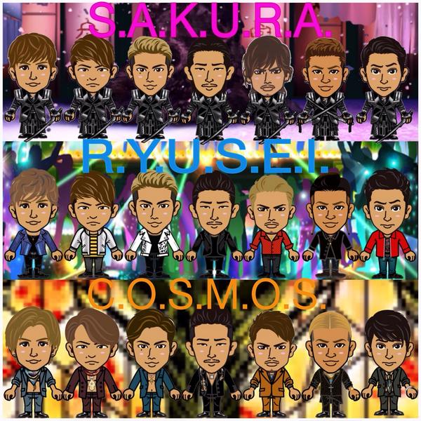 瀬戸氏 בטוויטר 三代目jsb S A K U R A R Y U S E I C O S M O S アイコン 三代目jsb ちょっとでもいいと思ったらrt 私の画像加工嫌いじゃない人rt Jsb3 作って欲しい人rt Http T Co Hqxcg6gklz