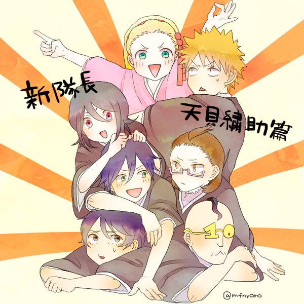Bleachアニメ10周年リレー企画 Aniburi10th R Twitter