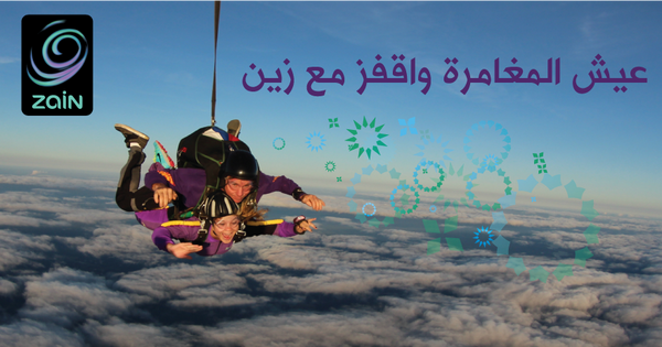 ZainJo tweet picture
