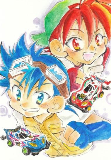 バイソンマグナムのtwitterイラスト検索結果 バイソンマグナムのtwitterイラスト検索結果