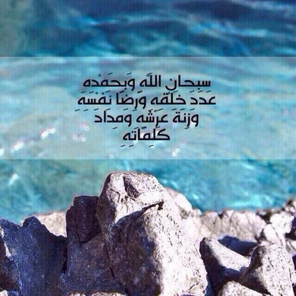 rayan533's tweet photo. http://t.co/nNKUMADusW