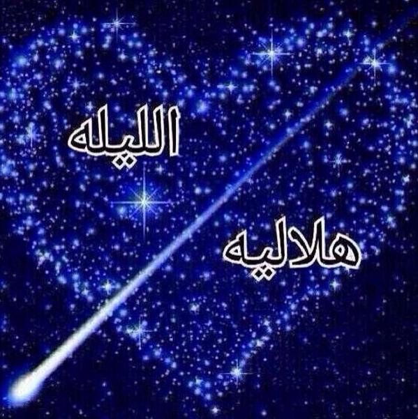 Ⓜ علي الزهراني (@zahraniasngha) on Twitter photo 