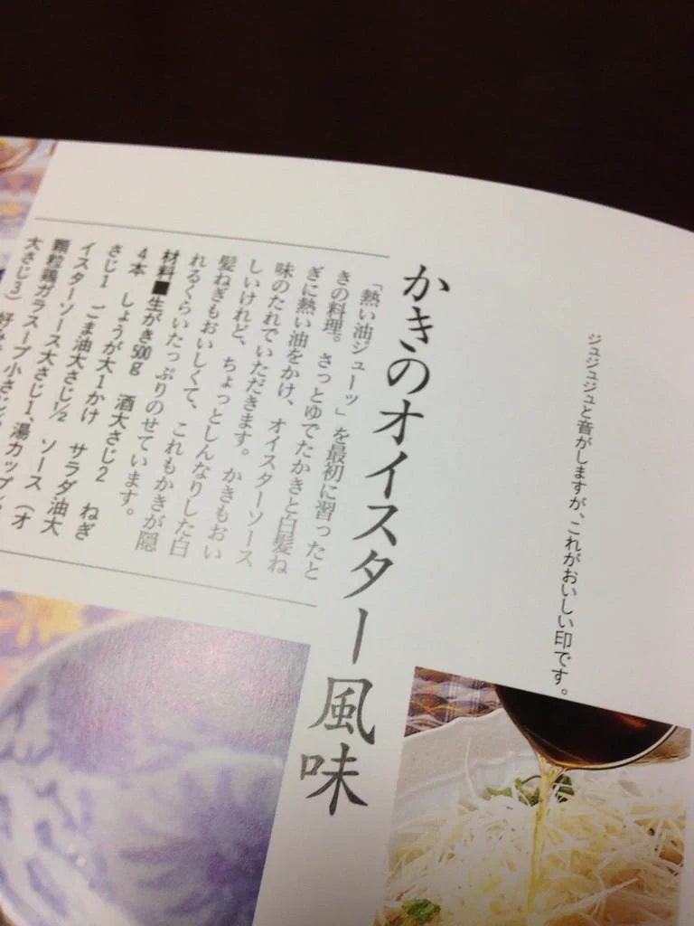 何度読んでも納得いかない！意味一緒じゃね？www