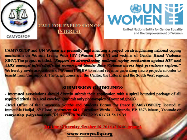 camyosfop's tweet photo. Associations of #WomenLivingWithHIV and victims of #GenderBasedViolence #CAMYOSFOP and #UNWOMEN have thought of you. http://t.co/QG2QX0k9yD
