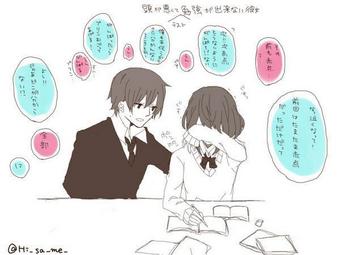 Risou Irasutoさんのイラストまとめ Risou Irasutoさんのイラストまとめ