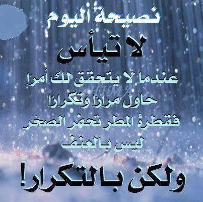 جاسم البدوي (@albadawe10) on Twitter photo 