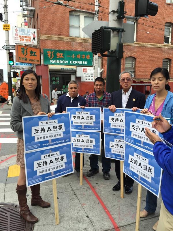 Keep_SF_Moving's tweet photo. Press event in #Chinatown for #YesOnA! Thanks to @PlannerWu for speaking in support! http://t.co/kt1LqU4kCz