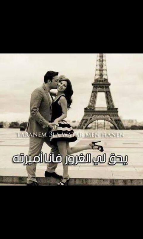 💕حًبًيِّبًيِّ حًيِّأّتٌـيِّ💕