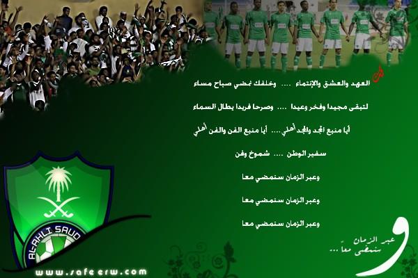 تم حذف الحساب  (@nabz427) on Twitter photo 