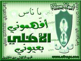 تم حذف الحساب  (@nabz427) on Twitter photo 