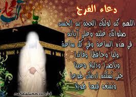 wwwasmaa97's tweet photo. "@hesham_max12345: @ziadhhh0 http://t.co/ZttoC3yqDi"