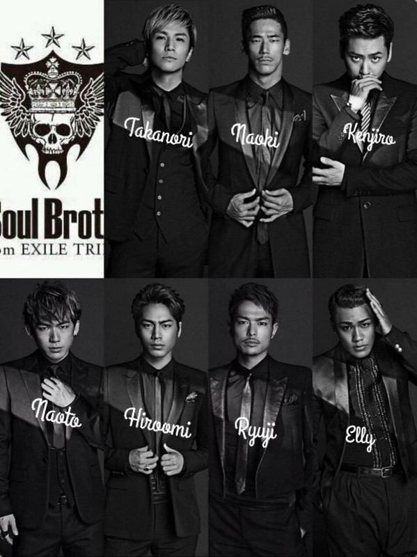 さぁら Auf Twitter 三代目j Soul Brothersカッコイー 好きな人 Rt 画像保存したい人 Rt かっこいいと思う人 Rt Rtしてくれた人全員フォローしまぁす Http T Co Jkdm3unnyz