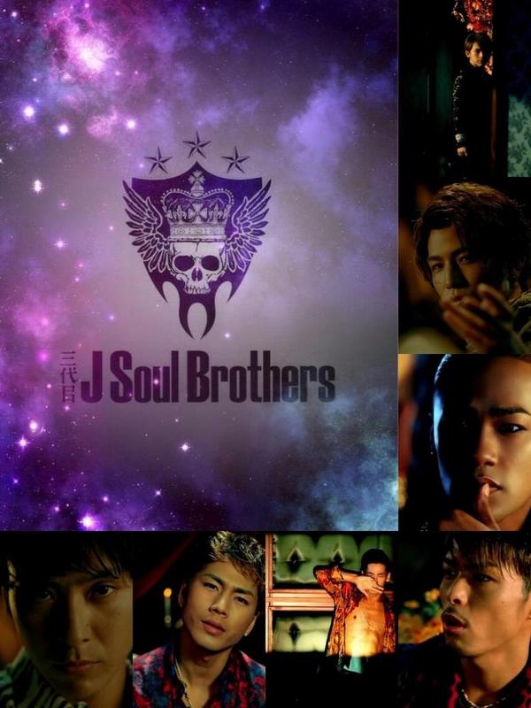 さぁら Auf Twitter 三代目j Soul Brothersカッコイー 好きな人 Rt 画像保存したい人 Rt かっこいいと思う人 Rt Rtしてくれた人全員フォローしまぁす Http T Co Jkdm3unnyz