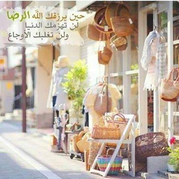 جاسم البدوي (@albadawe10) on Twitter photo 