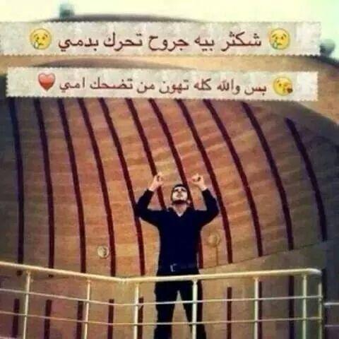 سيوفي قاهرهم  (@saefsaefsa) on Twitter photo 