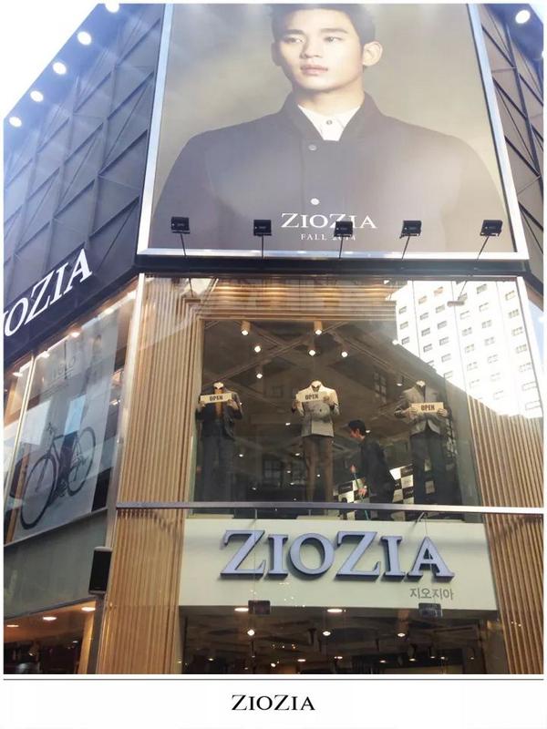 [PIC] ZIOZIA Facebook update on fansign at Myeongdong 2nd store
#KimSooHyun #김수현