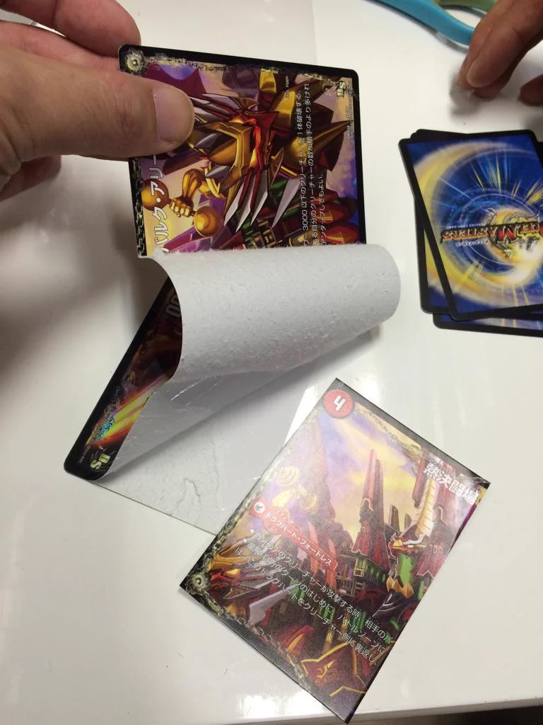 DM担当@遊Vic on X: 