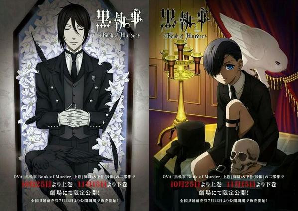 Kuroshitsuji: Book of Murder OVA