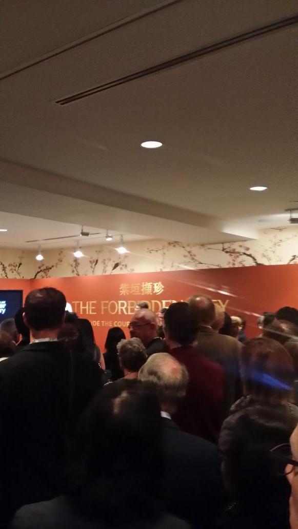 At the inauguration reception of exhibition "the forbidden city": amazing dive into classical China of