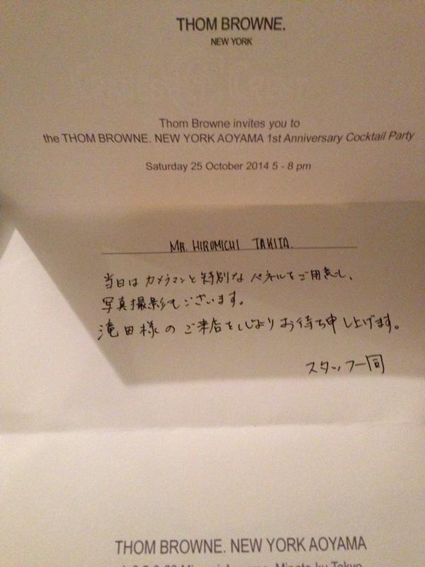 hiro1237's tweet photo. happy http://t.co/aUAxJlDBDg