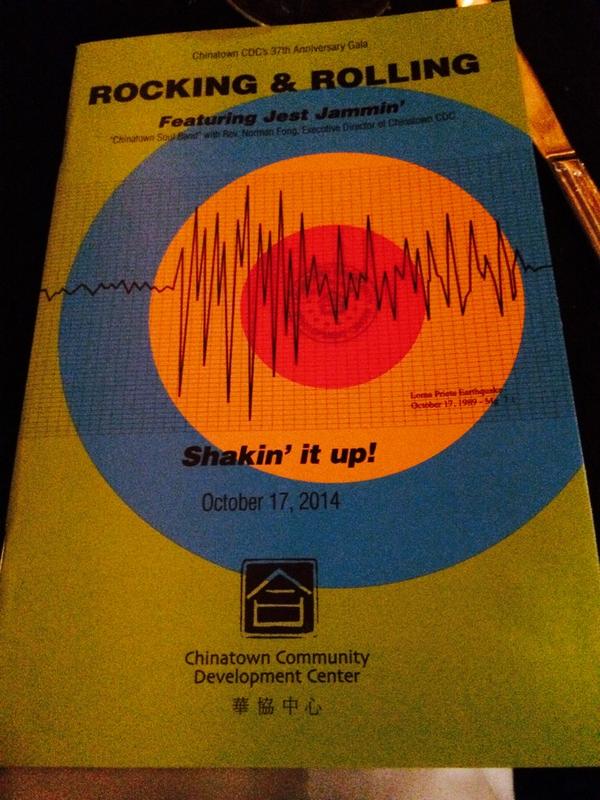 campscar's tweet image. Listening to Mayor Lee applaud the hard work of San Francisco's CCDC --Chinatown Community Development Center!