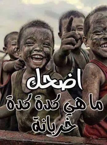 bfe2000 tweet picture