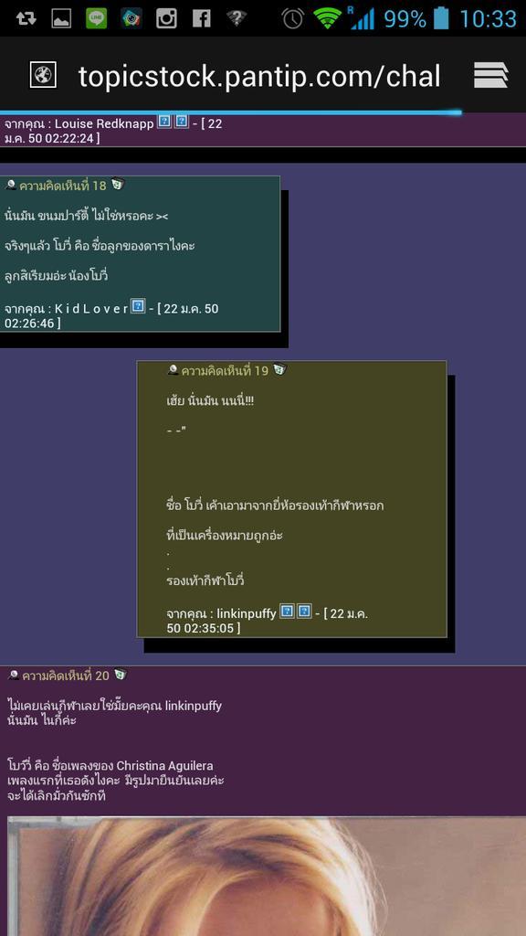 Embedded image permalink