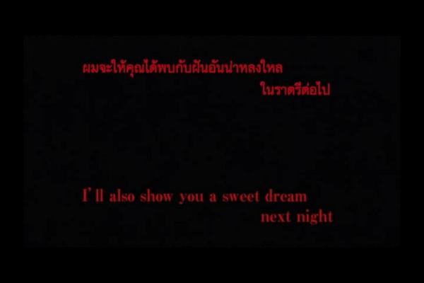 popbieber7699's tweet photo. จะทำไห้เธอใด้รู้จักกับความรักที่น่าหลงไหลเองจัส #EМABiggestFansJustinBieber http://t.co/RJX4Sytt0U