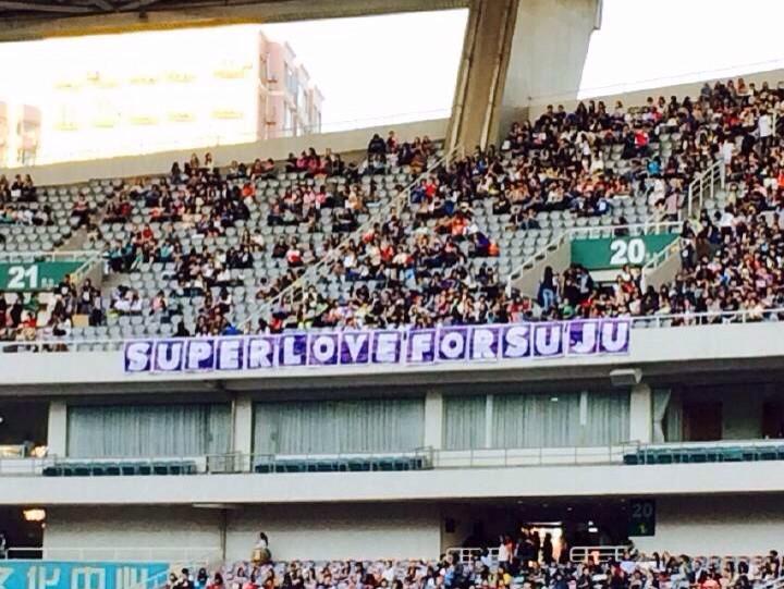 Super Love for Super Junior & Happy Birthday Lee Donghae banner [Oceanblue0209] 